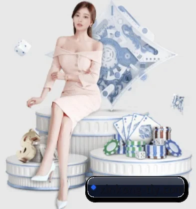 星空体育 APP